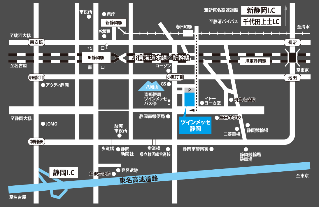 ツインメッセ静岡 北館大展示場　地図