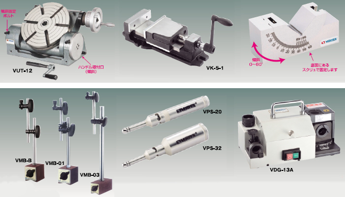 TRUSCO F型ミーリングバイス 200mm MF-200 1台 ▽121-6333【代引決済